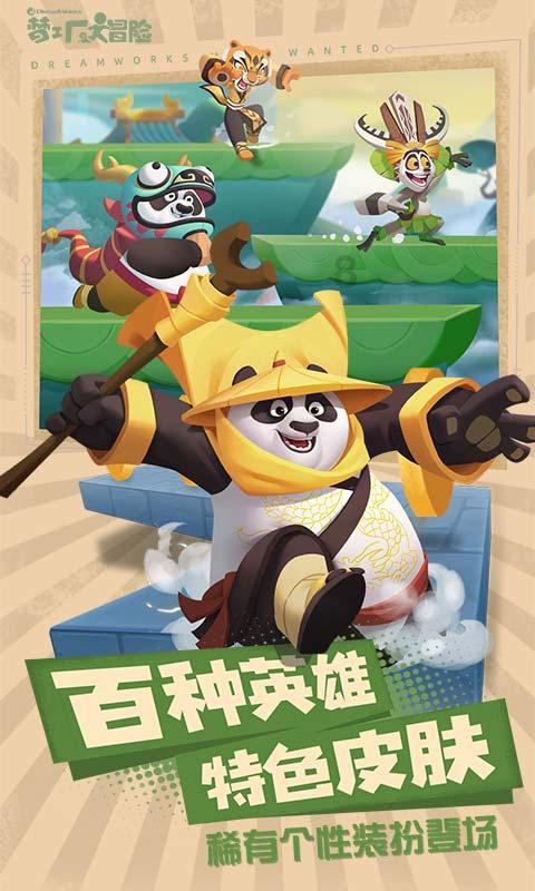 哈哈体育活动官方入口