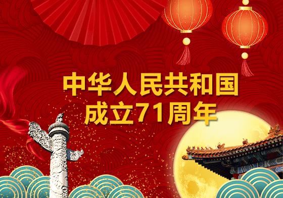 哈哈体育活动官方入口