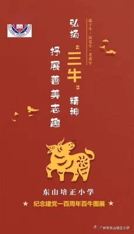 深入探索知识星球平台,畅享皮裤的搭配方法很多,如何搭配能显得比较正式?乐园